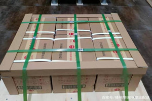 大理凤仪空运公司酒水【机场货运当天